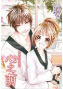 �ۭ��ʯ�(02)�ߤ���