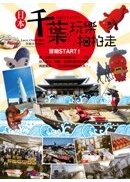 �饻�d�����֩�稫