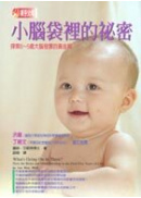 �p���U�̪����K--����0~5���j���o�i��������