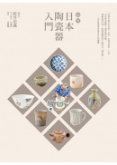 �ϸѤ饻�������J��
