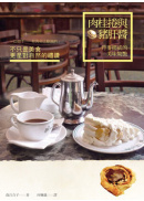 �׮ۨ��P�ިx��G�������ª��������v