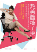 �W����Ȥl�ޡG���p�L���v¼�A�y���m�I���h�A�@��Ѭ��O���I�I