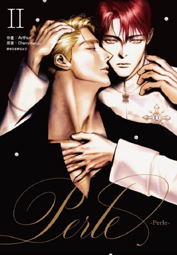 Perle(02)