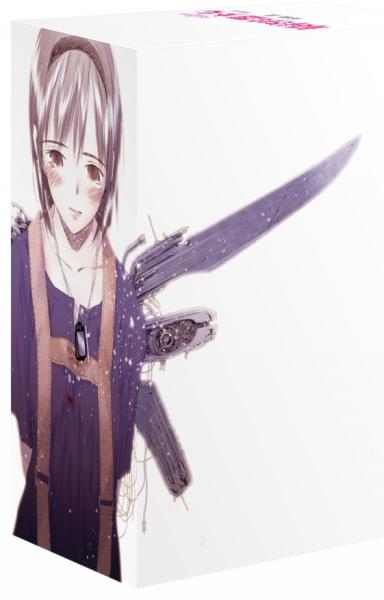最終兵器少女 典藏版(全4冊盒裝套書)