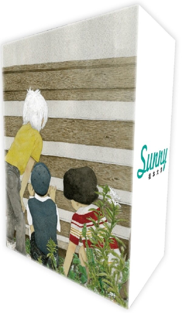 Sunny(尖端出版45週年紀念套書)