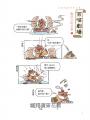 諸子百喵：左傳裡的春秋百態（喵系國學、諸子經典、爆笑漫畫，一邊擼貓，一邊學國學！如果諸子是一群貓……）