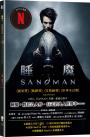 睡魔1～7套書（三十周年限量典藏封面紀念書盒版）【全球Netflix TOP 1 人氣影集同名原作，奇幻文學大師尼爾‧蓋曼最知名經典美漫代表作】