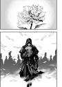 刺客教條：王朝 卷一‧花都刺客（初刷贈送炫光明信片）