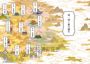 如果西遊是一群喵(1) ：《如果歷史是一群喵》作者最新力作，附【首卷特典】拉頁