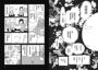 初老的我、老媽還有老貓：母女同居生活1