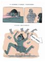 我很多的美國時間American Overtime：水晶孔的生活日誌