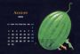 幾米年曆2026：天天都是燦爛的祝福