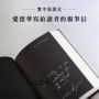 酪乳與塗鴉：《黑白大廚》愛德華．李，最好的料理不在完美，而是透過不完美，抵達記憶。
