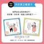 河岸風景：百年經典《柳林風聲》續篇，重返肯尼斯·葛拉罕創造的世界（收錄寓言藏書卡）