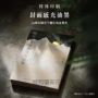 回到生命的喜馬拉雅：CEO與和尚在第三極地對話