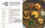 煙燻與醃漬：愛德華．李關於生活、食物的故事與130道食譜【作者燙印簽名書】