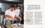 煙燻與醃漬：愛德華．李關於生活、食物的故事與130道食譜【作者燙印簽名書】