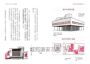 蓋在動漫裡的建築：一級建築師的趣味解析（附【台灣限定】建築師手繪明信片組）