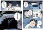 百鬼夜行誌【上路卷】