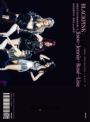 BLACKPINK：從練習生到全球最強女團，看Jisoo、Jennie、Ros?、Lisa 如何征服世界，創造K-pop傳奇！