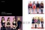 BLACKPINK：從練習生到全球最強女團，看Jisoo、Jennie、Ros?、Lisa 如何征服世界，創造K-pop傳奇！