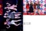 BLACKPINK：從練習生到全球最強女團，看Jisoo、Jennie、Ros?、Lisa 如何征服世界，創造K-pop傳奇！
