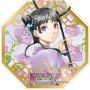 藥師少女的獨語 (15) 特裝版