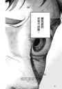 N (1)