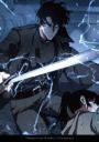 全知讀者視角【5+6特裝版】