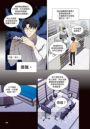 就要弄死你【特裝版】