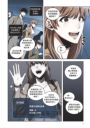 全知讀者視角【7+8特裝版】