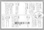 人生比地獄還地獄：芥川龍之介厭世名言集【趣味漫畫ｘ經典文學，日本鬼才作家的黑色幽默語錄】