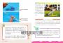 科學玩具總動員（暢銷改版）：37個引爆玩心、開發STEAM魂的科學手作（內含4組隨剪即玩紙模）