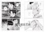 間隙（全四集）【加贈套書限定紀念海報】