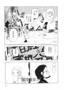 你是小文的戀情(全5冊)【宮崎夏次系首部長篇繁體中文版】