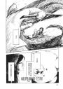 你是小文的戀情(全5冊)【宮崎夏次系首部長篇繁體中文版】