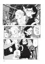 你是小文的戀情(全5冊)【宮崎夏次系首部長篇繁體中文版】