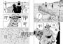 鎌倉妖貓俱樂部3【五十嵐大介最新作品，倒數第2集！】