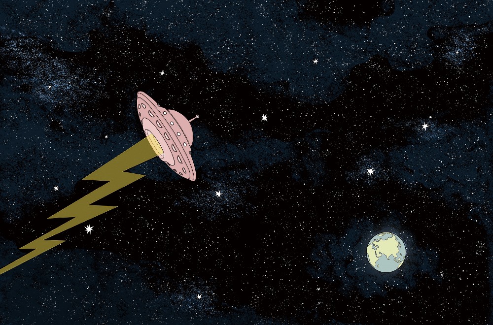 星外有星