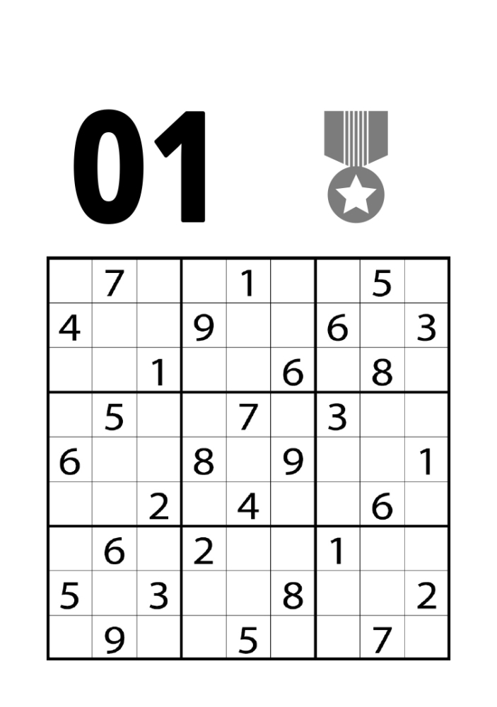 數獨：活腦（大字版）