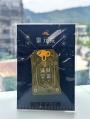 請問財富‧無極瑤池金母親傳財富心法【暢銷紀念版+財富滿堂御守】：為你解開貧窮困頓、喚醒靈魂的富足意識！