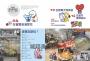 BT21帶你環遊世界：MOOK第1站──首爾【附獨家贈品】