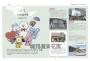BT21帶你環遊世界：MOOK第2站──東京【附獨家贈品】