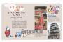 BT21帶你環遊世界：MOOK第2站──東京【附獨家贈品】