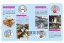BT21帶你環遊世界：MOOK第4站──曼谷【附獨家贈品】