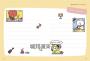 BT21帶你環遊世界：MOOK第4站──曼谷【附獨家贈品】