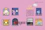 BT21帶你環遊世界：MOOK第5站──京都‧大阪‧神戶【附獨家贈品】