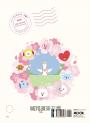 BT21帶你環遊世界：MOOK第5站──京都‧大阪‧神戶【附獨家贈品】