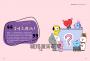 BT21帶你環遊世界：MOOK第6站──九州【附獨家贈品】