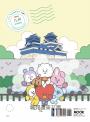 BT21帶你環遊世界：MOOK第6站──九州【附獨家贈品】